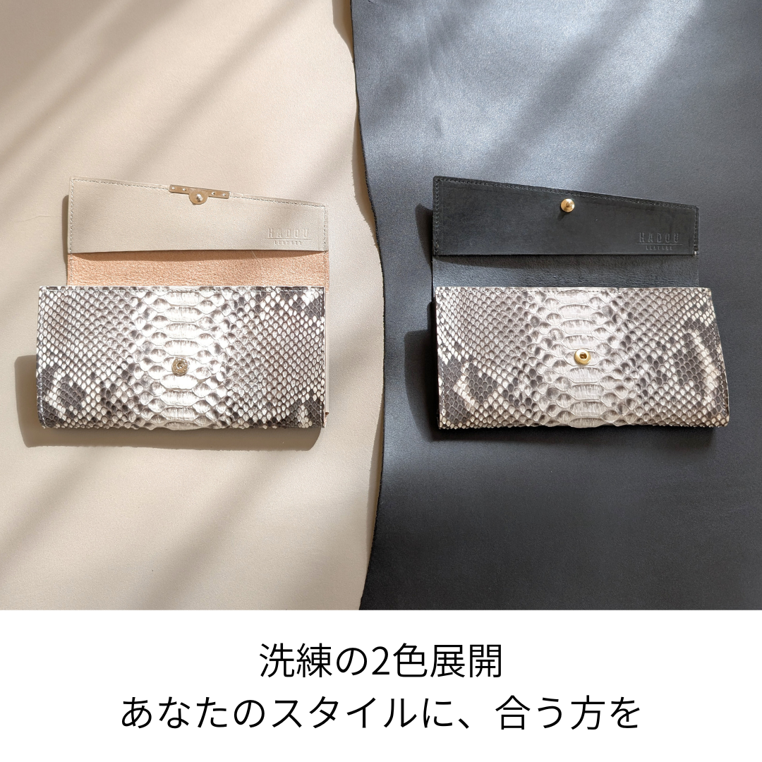 幸運を携帯する、手のひらサイズのダイヤモンドパイソン本革長財布"soallet-Python"