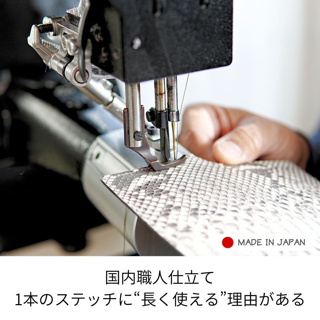 幸運を携帯する、手のひらサイズのダイヤモンドパイソン本革長財布"soallet-Python"