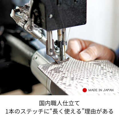 幸運を携帯する、手のひらサイズのダイヤモンドパイソン本革長財布"soallet-Python"